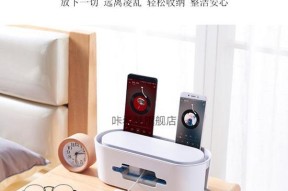 机顶盒插排整理盒如何安装？安装步骤是什么？