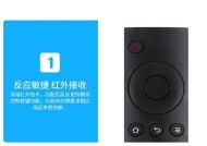 小米电视盒子使用常见问题有哪些？