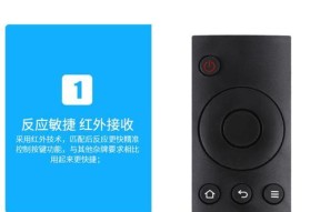 小米电视盒子使用常见问题有哪些？