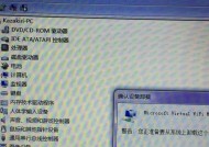 网卡驱动重置的方法是什么？重置后如何确保网络连接正常？