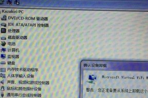 网卡驱动重置的方法是什么？重置后如何确保网络连接正常？