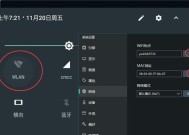 模拟器长时间运行卡顿怎么办？优化方法有哪些？