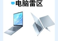 海尔电脑装Win10为啥总卡在72%？这些雷区你踩过吗？