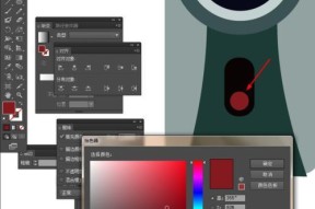 AI绘画生成视频软件推荐（探索未来艺术创作的可能性）