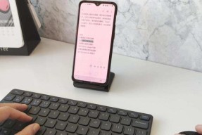 键盘断连时应该使用哪种线？