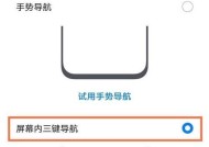 荣耀手机拍照发暗如何调整？调整方法是什么？