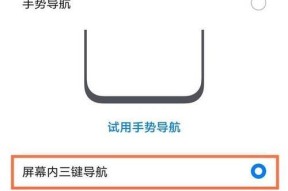 荣耀手机拍照发暗如何调整？调整方法是什么？