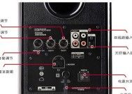 10芯低音炮线束接法是什么？