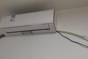 家用空调异味解决办法（消除家用空调中的异味）