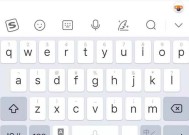 电脑键盘如何输入根号三？操作步骤是什么？