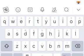 电脑键盘如何输入根号三？操作步骤是什么？