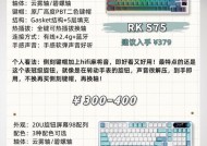 对键盘要求高选什么键盘？哪些品牌和型号值得推荐？