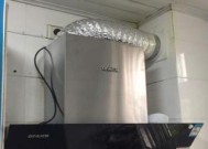 清洗油垢的有效方法——帅康油烟机清洁指南（轻松去除顽固油垢）