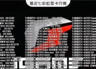 无线网卡adn代表什么？购买时应考虑哪些因素？