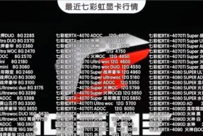 无线网卡adn代表什么？购买时应考虑哪些因素？
