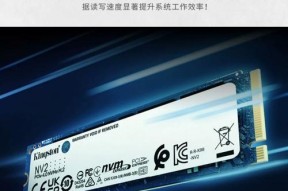 固态硬盘哪个牌子好？推荐适合主机的固态硬盘品牌？