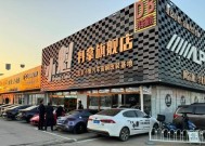 厦门哪里有专业的汽车音响改装店？
