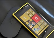 Lumia 925还能刷入Win10红石系统？古董手机重生指南