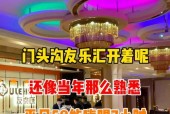 汇唱音响s80的音质表现如何？值得购买吗？