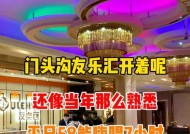 汇唱音响s80的音质表现如何？值得购买吗？