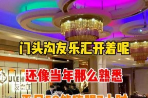 汇唱音响s80的音质表现如何？值得购买吗？