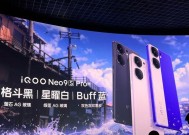 超声波指纹解锁手机有哪些？它们的安全性如何？