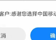 双卡同时开启wifi网络会变差吗？原因是什么？