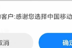 双卡同时开启wifi网络会变差吗？原因是什么？