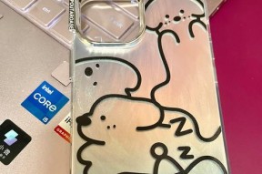 苹果手机壳塑封条有何用途？