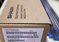 hcz5011是什么品牌电视机？如何辨别真伪？