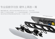 创维电视后音响打开步骤是什么？