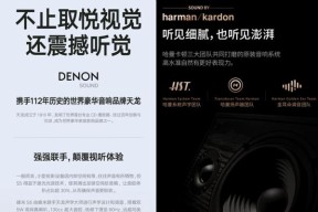 小型激光投影仪触控板使用方法是什么？
