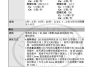 尼康散热器使用方法图解能提供吗？