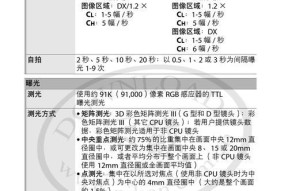 尼康散热器使用方法图解能提供吗？