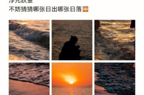 佳能相机海边拍日出曝光如何调整？最佳设置是什么？