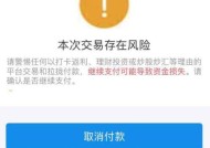 车站网关接入流程是什么？操作中常见问题有哪些？
