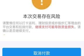 车站网关接入流程是什么？操作中常见问题有哪些？