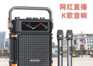 海边k歌户外音响性能评价？使用体验如何？