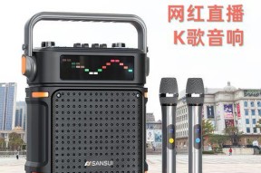 海边k歌户外音响性能评价？使用体验如何？