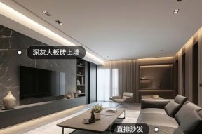 沙发背后摆放电视机的最佳方式是什么？