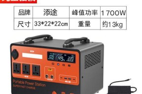 移动冰箱电源使用方法是什么？