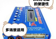 手机充电器5v2a9v代表什么？如何选择合适的充电器？