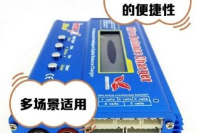 手机充电器5v2a9v代表什么？如何选择合适的充电器？