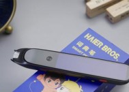 为什么不能用手点触电视机？有解决方法吗？