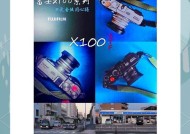 富士x100数码相机使用方法是什么？