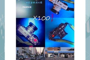 富士x100数码相机使用方法是什么？