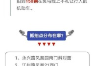 泰州电瓶车国补领取条件是什么？领取流程如何？