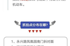 泰州电瓶车国补领取条件是什么？领取流程如何？
