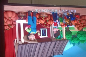 液晶电视闪烁问题的原因及解决方法（探究液晶电视闪烁的原因以及如何有效解决该问题）