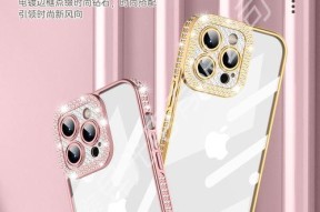 苹果11手机壳更换步骤？更换手机壳时摄像头保护怎么做？